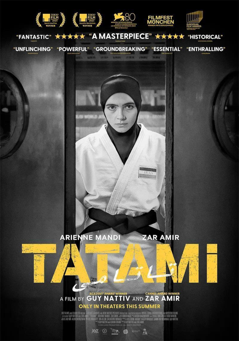 Poster pel·lícula Tatami